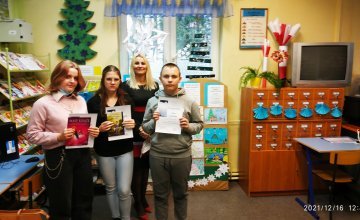 PIĘKNO LITERATURY ZAMKNIĘTE  W FORMIE PLASTYCZNEJ
